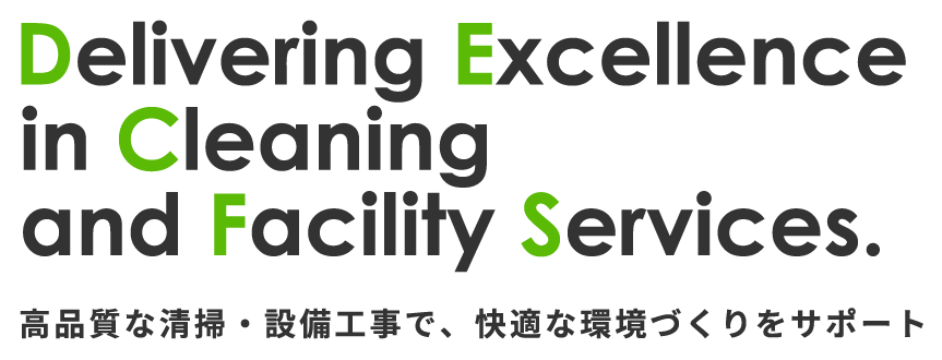 株式会社昇正は