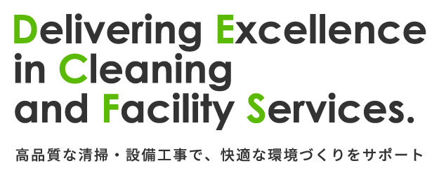 株式会社昇正は
